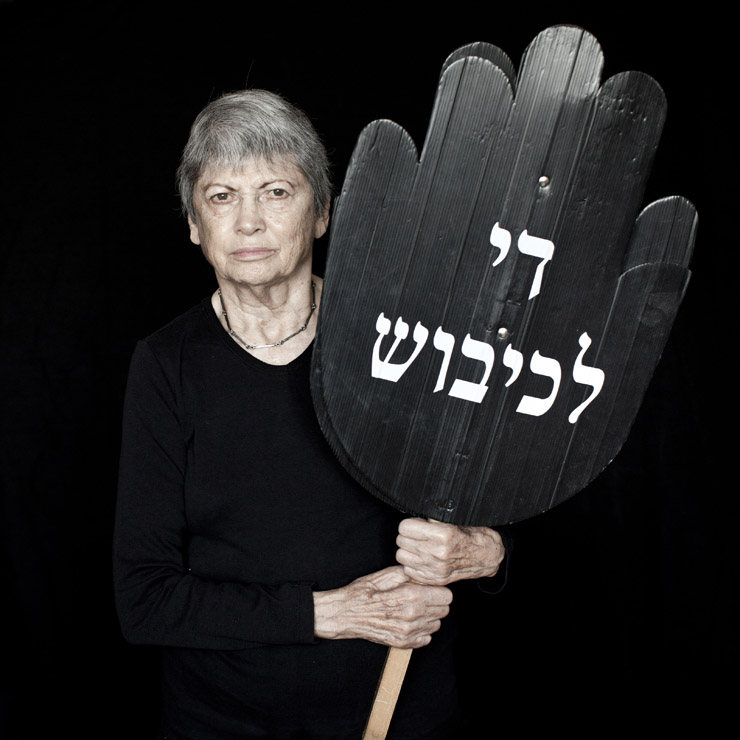 דליה סגל, 79, פעילה מזה 8 שנים בקבוצה התל-אביבית של נשים בשחור. (צילום: אקטיבסטילס)
