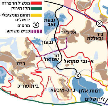 מפת אזור נבי סמואל (מקור: בצלם)