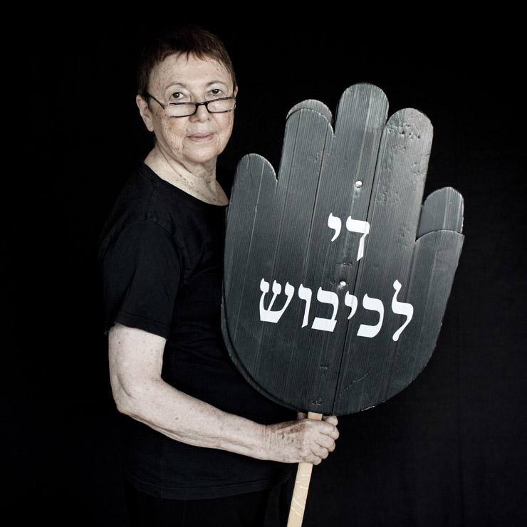יפה ברלוביץ בלוך, 76, פעילה זה 19 שנה בקבוצה התל-אביבית של נשים בשחור. (צילום: אקטיבסטילס)