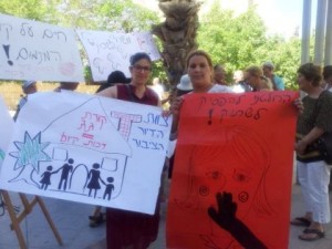 "קורת גג היא זכות יסוד" | צילום: רחל בית אריה