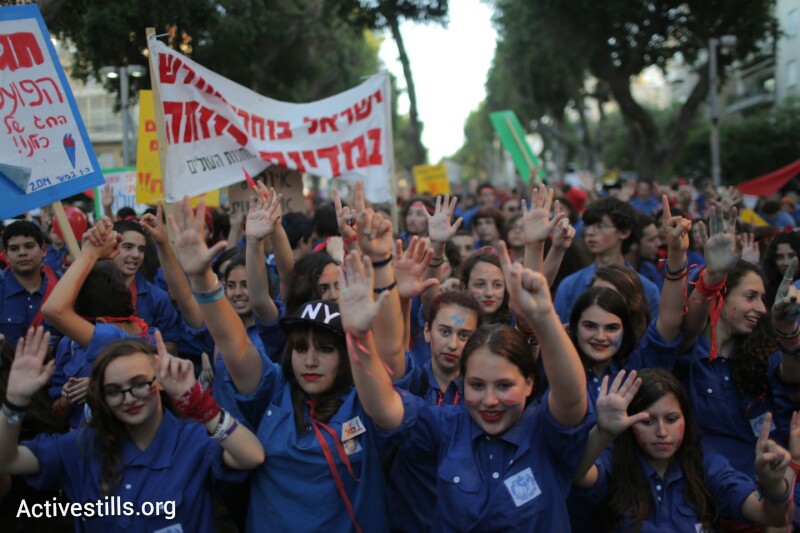 חניכי המחנות העולים באחד במאי (אורן זיו / אקטיבסטילס)