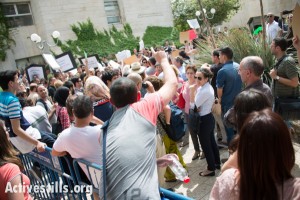 הפגנה הסטודנטים והמרצים בשבוע שעבר באונירסיטה העברית |צילום: ריאן רודריק ביילר