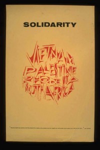 כרזת סולידריוות: וייטנאם, פלסטין, רודזיה, דרום אפריקה וצ'ה גווארה, 1969 (כמאל בולאטה, מאתר The Palestine Poster Project Archies)