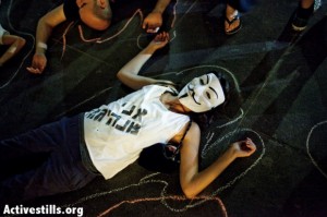 הפגנת שנה למחאה חברתית, יולי 2012 (צילום: אקטיבסטילס)