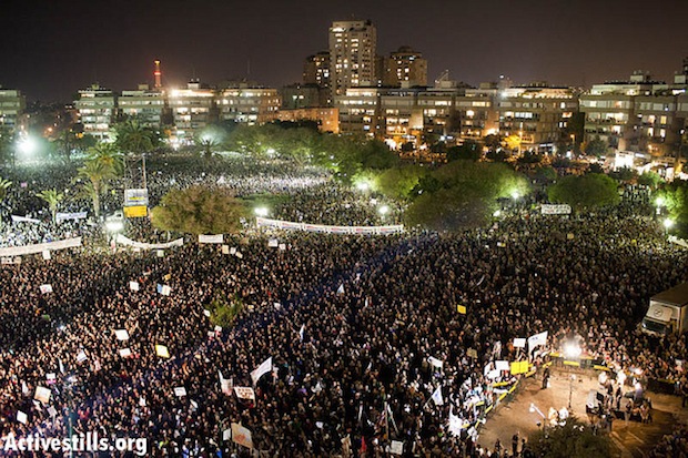 הפגנת החצי מיליון, ספטמבר 2011 (צילום: אקטיבסטילס)