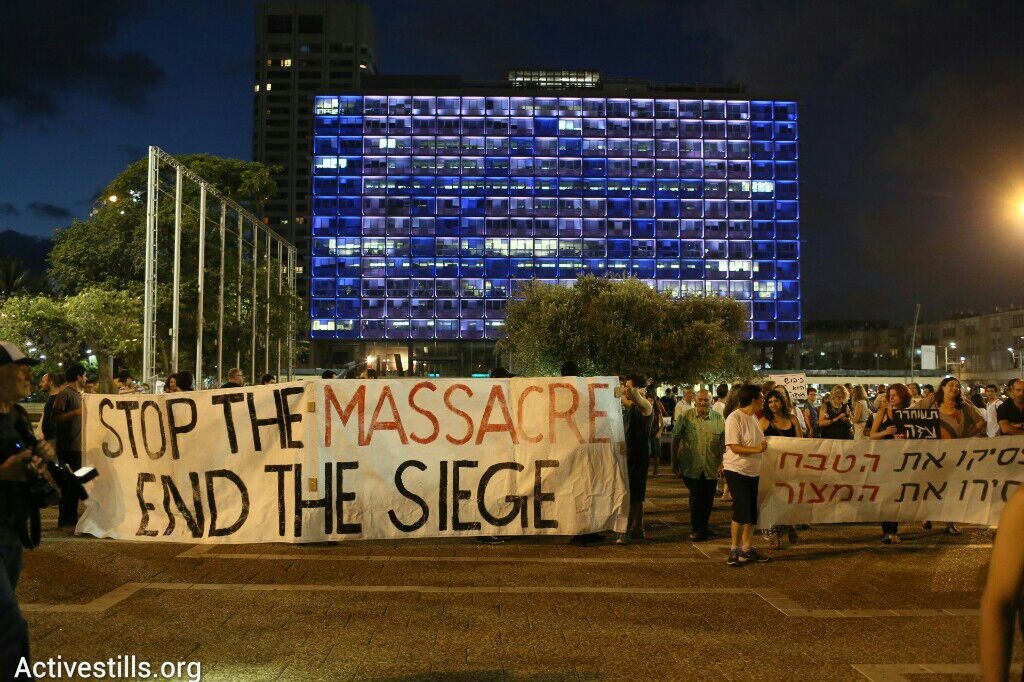 ההפגנה בכיכר רבין. ברקע: בניין עיריית תל אביב (אורן זיו / אקטיבסטילס)