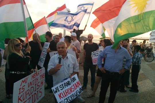 ישראלים הפגינו בתל אביב נגד רצח העם היזידי אליזבט