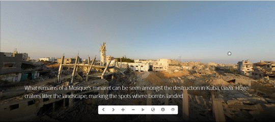צילום מסך מתוך האתר The Gaza War Map