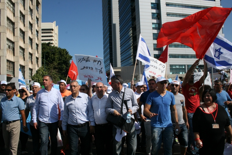 צעדת עובדי הדואר בתל אביב (חגי מטר)
