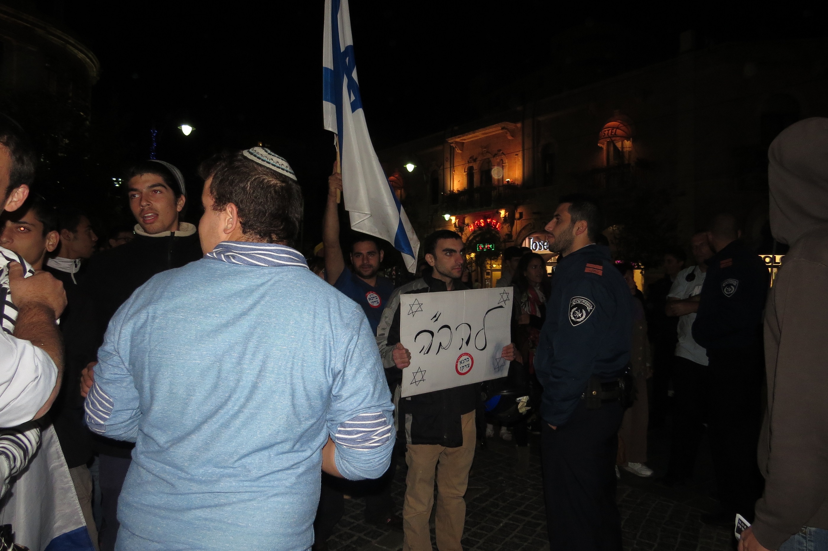 הפגנת-נגד של ארגון להב"ה ופעילי "כהנא חי". צילום: רענן שמש-פורשנר.