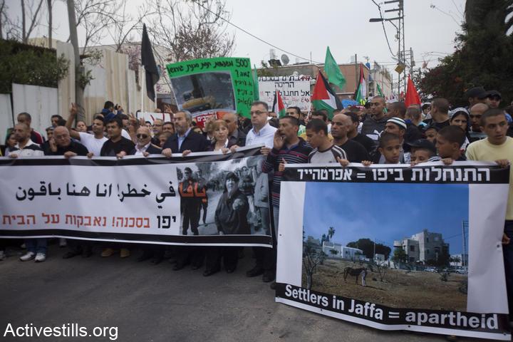 הפגנה ערבית-יהודית נגד הריסות בתים וג'נטריפיקציה ביפו (אורן זיו / אקטיבסטילס)