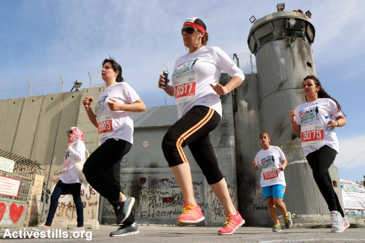 רצים ליד החומה, מרתון בית לחם (אחמד אל-באז / אקטיבסטילס)