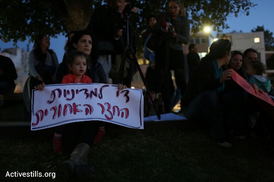 הפגנה בכיכר הבימה למען ילדי מבקשי המקלט (אורן זיו / אקטיבסטילס)