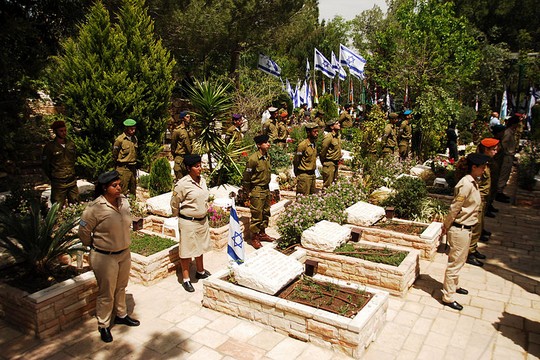 בית הקברות הצבאי בהר הרצל. (צילום: דובר צה"ל)