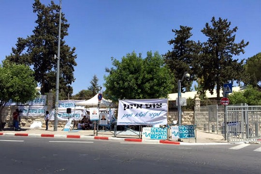 אוהל הצום של "נשים עושות שלום" מול בית ראש הממשלה (מיכאל סולסברי-כורך)