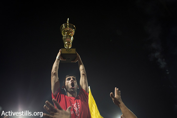 אל-אהלי חברון, מחזיקת הגביע הפלסטיני, 14 אוגוסט, 2015. (אורן זיו / אקטיבסטילס) 