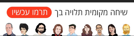 באנר