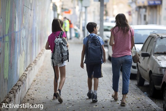 תלמידים בדרך לבית הספר (אורן זיו/אקטיבסטילס)