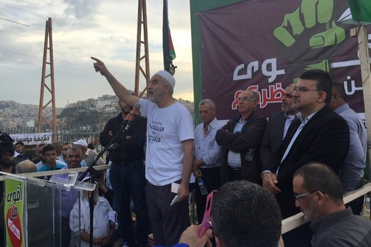ראאד סלאח בעצרת התמיכה בתנועה האסלאמית, אום אל-פחם (דוברות הרשימה המשותפת)