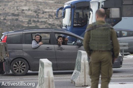 המתנחלים לא התחברו. הפגנה ישראלית-פלסטינית סמוך למחסום המנהרות (אורן זיו/אקטיבסטילס)