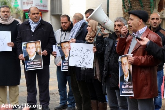הפגנת סולידריות בשכם עם שובת הרעב העיתונאי מחמד אלקיק. 31 דצמבר 2015 (אחמד אל-באז/אקטיבסטילס)