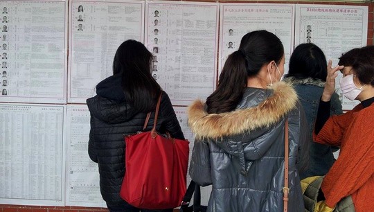 נשים מצביעות בבחירות בטאיוון. 16 בינואר 2016. (צילום: ורד שורני)