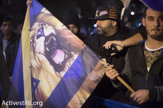 האריות של הצל מפגינים נגד תהלוכת שמאל (אורן זיו / אקטיבסטילס)