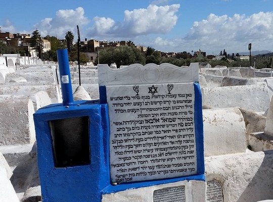 בית הקברות היהודי בפאס, מרוקו (רון גרליץ)