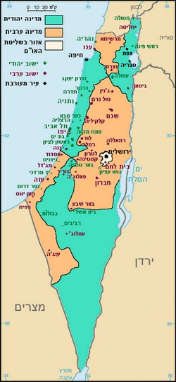 מפת ישראל ויקיפדיה קטן