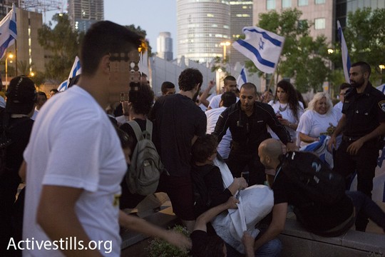 הפגנת הימין במתחם שרונה אחרי ריסוס גז הפלפל (אקטיבסטילס)