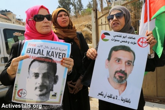 הפגנה לשחרור בלאל כאיד, שכם (אחמד אל-באז / אקטיבסטילס)