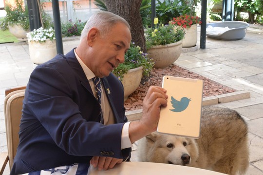 השליטה הישראלית במרחב המרושת מגיעה גם לטוויטר (צילום" לע"מ)