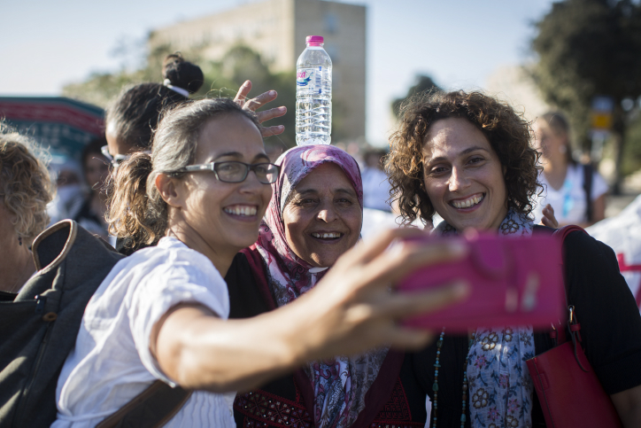 צעדת נשים עושות שלום מגיעה לירושלים (הדס פרוש / פלאש90)