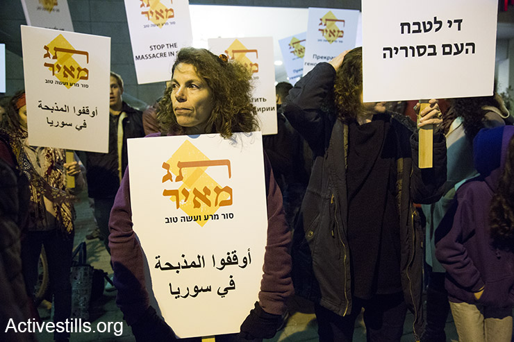 הפגנה מול שגרירות רוסיה ושגרירות ארה"ב נגד הטבח בסוריה (קרן מנור/אקטיבסטילס)