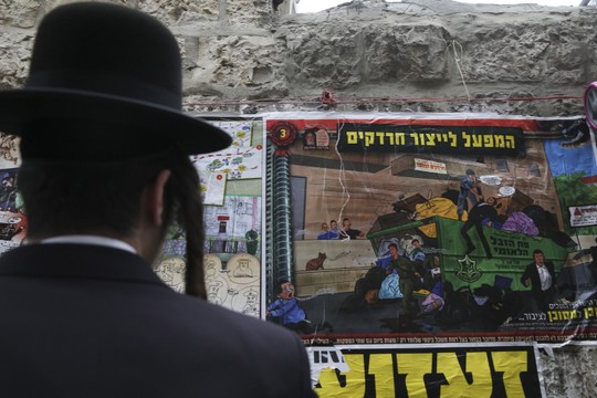 קמפיין החרד"קים בשכונת מאה שערים בירושלים (נתי שוחט/פלאש90)
