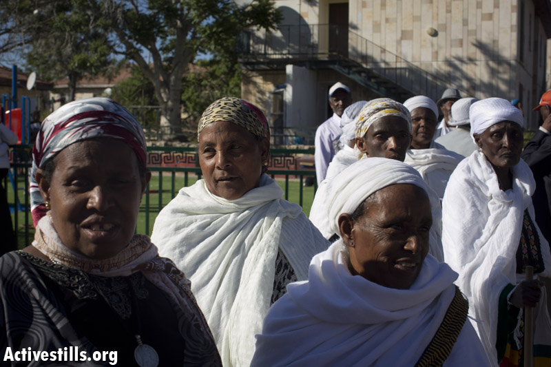 הפגנת יוצאי אתיופיה במבשרת ציון (אורן זיו / אקטיבסטילס)