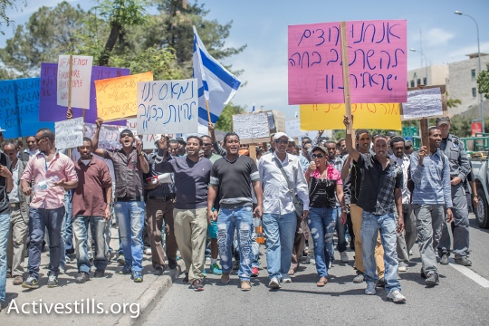 הפגנת יוצאי אתיופיה בירושלים (יותם רונן / אקטיבסטילס)