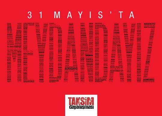 קריאה של קואליצית סולידריות טקסים לאזרחים לשוב לככרות ביום השנה לציון ההתקוממות האזרחית הרחבה ביותר בטורקיה אי פעם