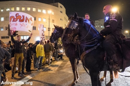 הפגנת אנשי ימין בירושלים 18.11.2014 (יותם רונן/אקטיבסטילס)