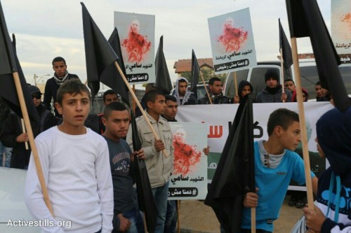 הפגנת מחאה ברהט בעקבות הריגתו של סמי זיאדנה. צילום אורן זיו אקטיבסטילס