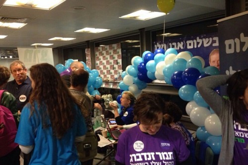 לכל מועמדת ומועמד צבע. הפריימריז במרצ. צילום: יעל מרום