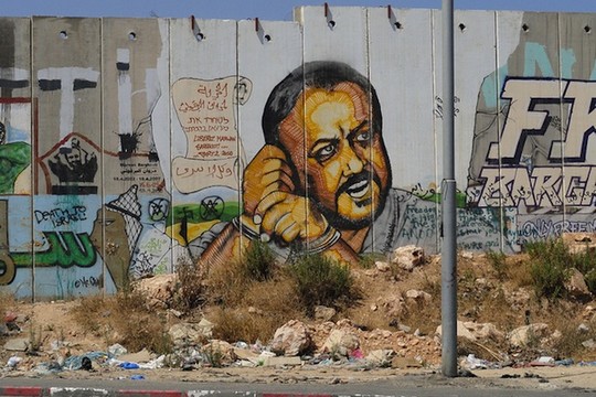 גרפיטי של מרוואן ברגותי על חומת ההפרדה, ליד רמאללה (SP FotoCC BY NC-ND 2.0)