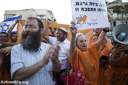 ברוך מרזל וההפגנה נגד החלטת בג"ץ על חוק ההסתננות (אקטיבסטילס)