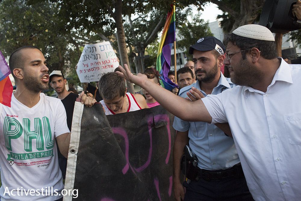 איתמר בן גביר מול הפגנת הלהט"ב (אקטיבסטילס)