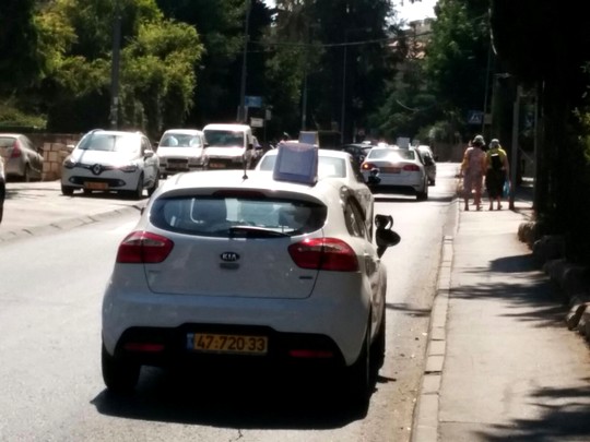 שיירת המחאה של מורי הנהיגה ממזרח ירושלים בשכונת ארנונה
