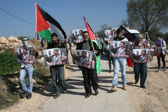 הפגנה בכפר בלעין לציון שנה למותו של השר זיאד אבו עין (חגי מטר)