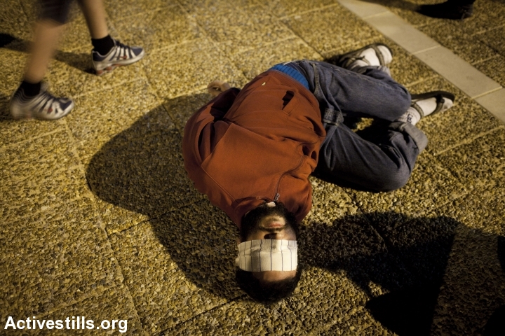מייצג נגד עינויים בישראל, 2011 (אורן זיו / אקטיבסטילס)