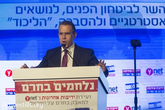 גלעד ארדן (אורן זיו / אקטיבסטילס)