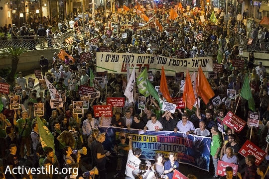 מפגינים בכיכר דיזנגוף קוראים לבניית אופוזיציה של תקווה לממשלת הימין (אורן זיו / אקטיבסטילס)