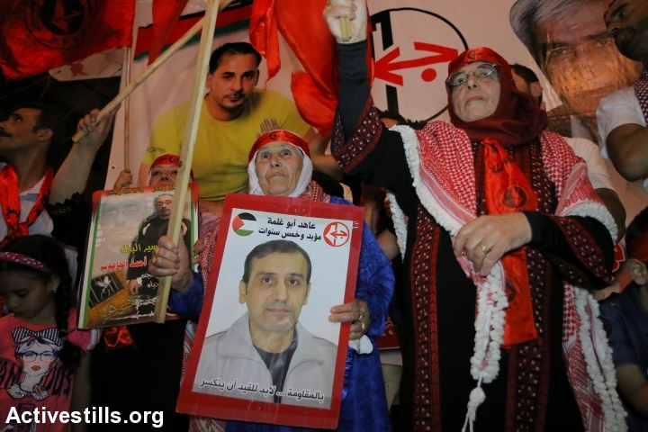 הפגנה לשחרור בילאל כאיד, שכם (אחמד אל-באז / אקטיבסטילס)
